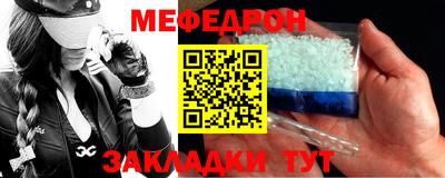 jwh Коммунар