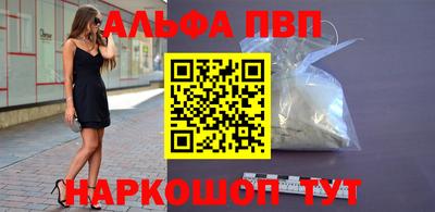 jwh Коммунар