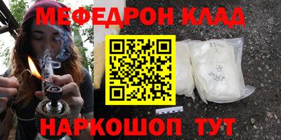 jwh Коммунар