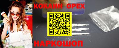 jwh Конаково