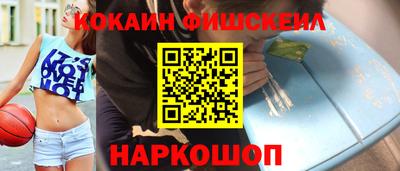 jwh Конаково