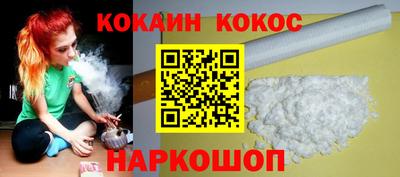 jwh Конаково