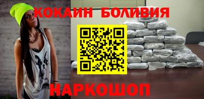 скорость Комсомольск-на-Амуре