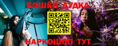 скорость Комсомольск-на-Амуре