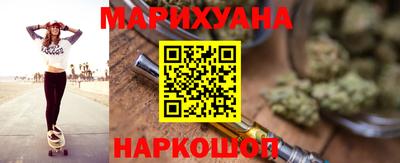 jwh Коммунар