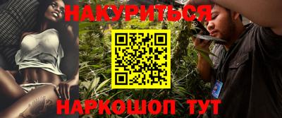 скорость Комсомольск-на-Амуре