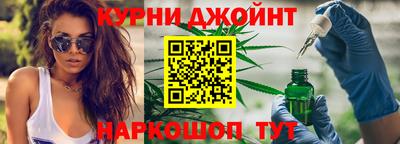 скорость Комсомольск-на-Амуре