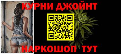 jwh Конаково