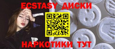 скорость Комсомольск-на-Амуре