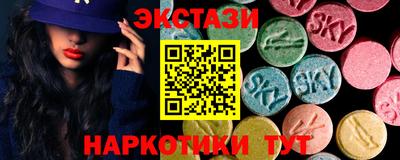 jwh Коммунар