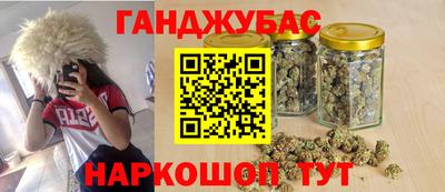 jwh Конаково