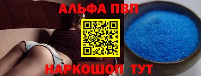 jwh Конаково