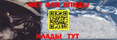 скорость Комсомольск-на-Амуре