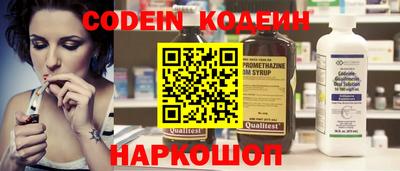 jwh Конаково