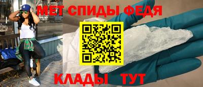 jwh Коммунар
