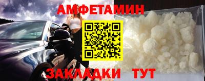 jwh Коммунар