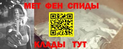 jwh Коммунар