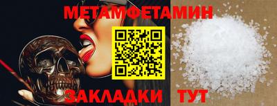 jwh Коммунар