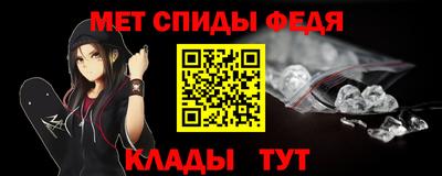 jwh Конаково