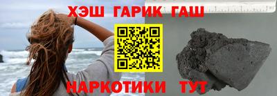 jwh Коммунар