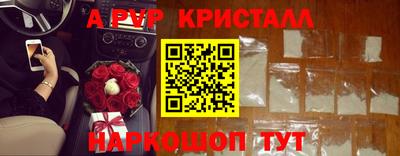 jwh Конаково