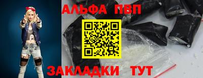 скорость Комсомольск-на-Амуре