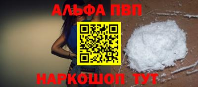 jwh Коммунар