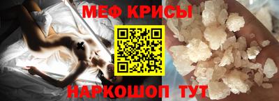 jwh Коммунар