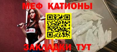 jwh Коммунар