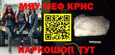 jwh Коммунар